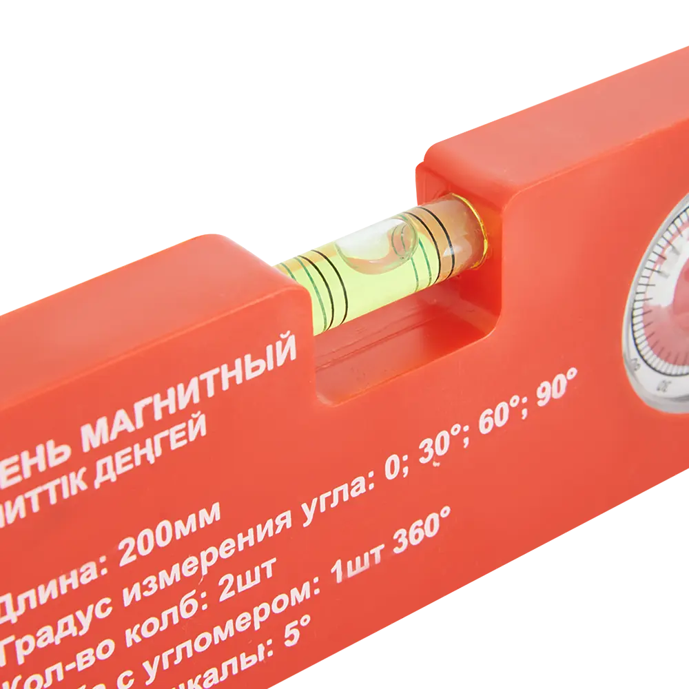 Santreyd: Магнитный пузырьковый уровень с угломером 200 мм 85398260 STLM-0062631 - Вид №2