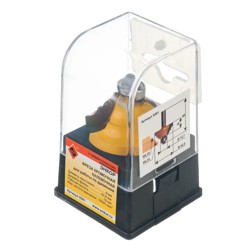 Фреза кромочная калевочная Энкор №9261 STLM-2097976 - Вид №2