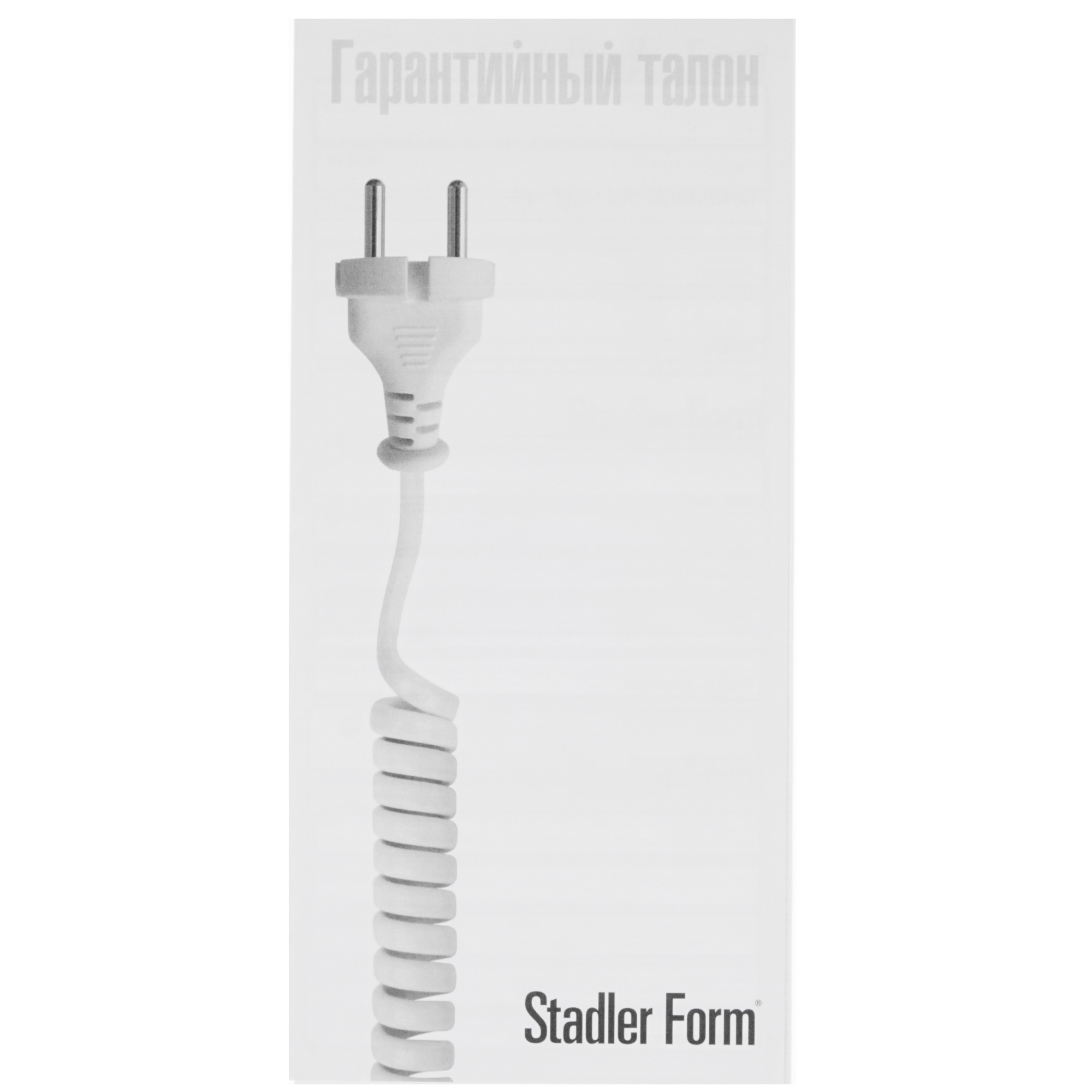 1002633 Увлажнитель воздуха Stadler Form Oskar Big O-041R STDN-0045819 - Вид №6