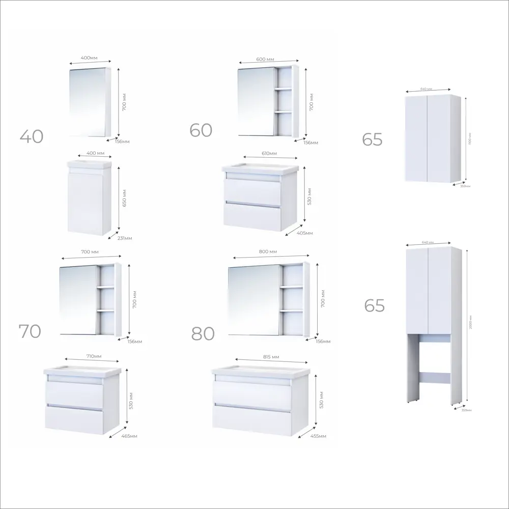 Тумба под раковину Vigo Matteo 70, цвет белый STLM-2076938 - Вид №6