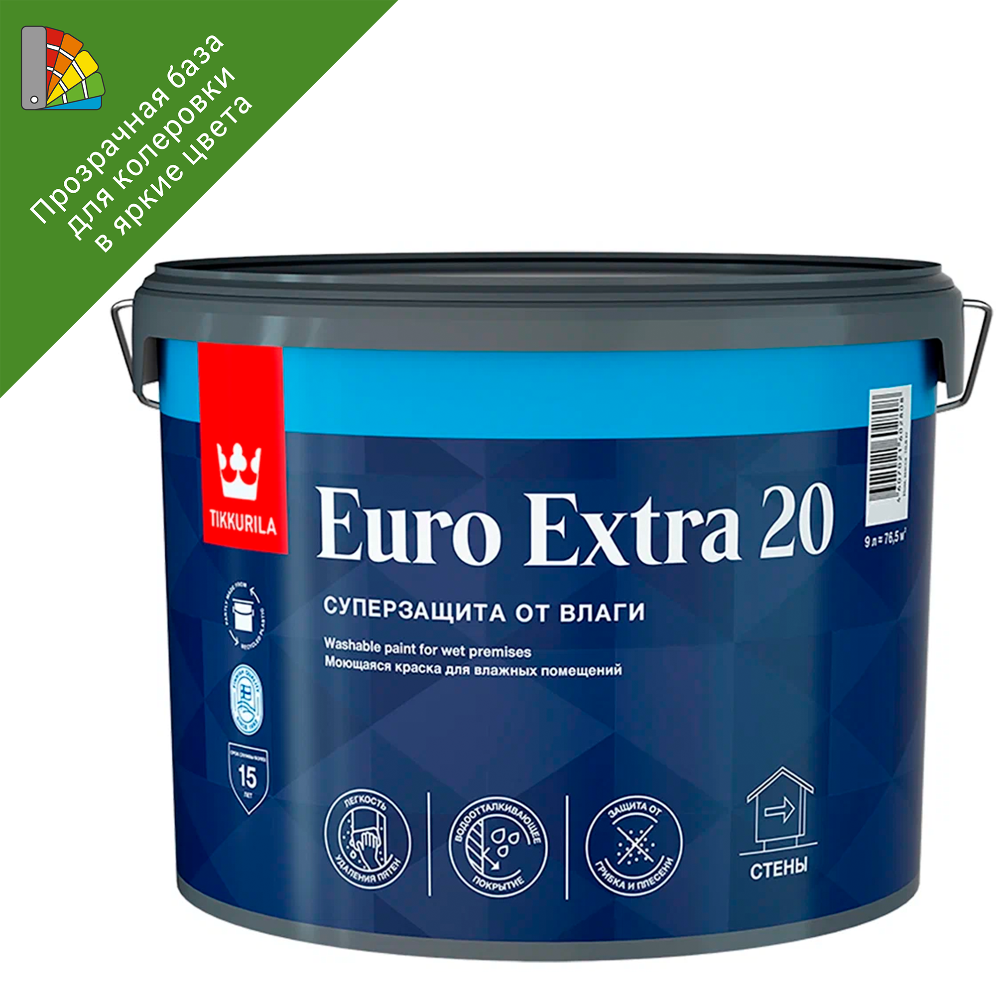 12355132 Краска для стен и потолков Euro Extra цвет прозрачный 9 л STLM-0001947 TIKKURILA