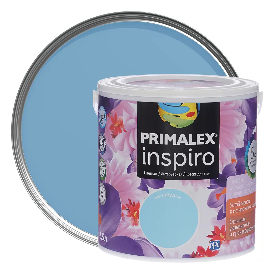 Краска Primalex Inspiro 2.5 л незабудка STLM-2018635