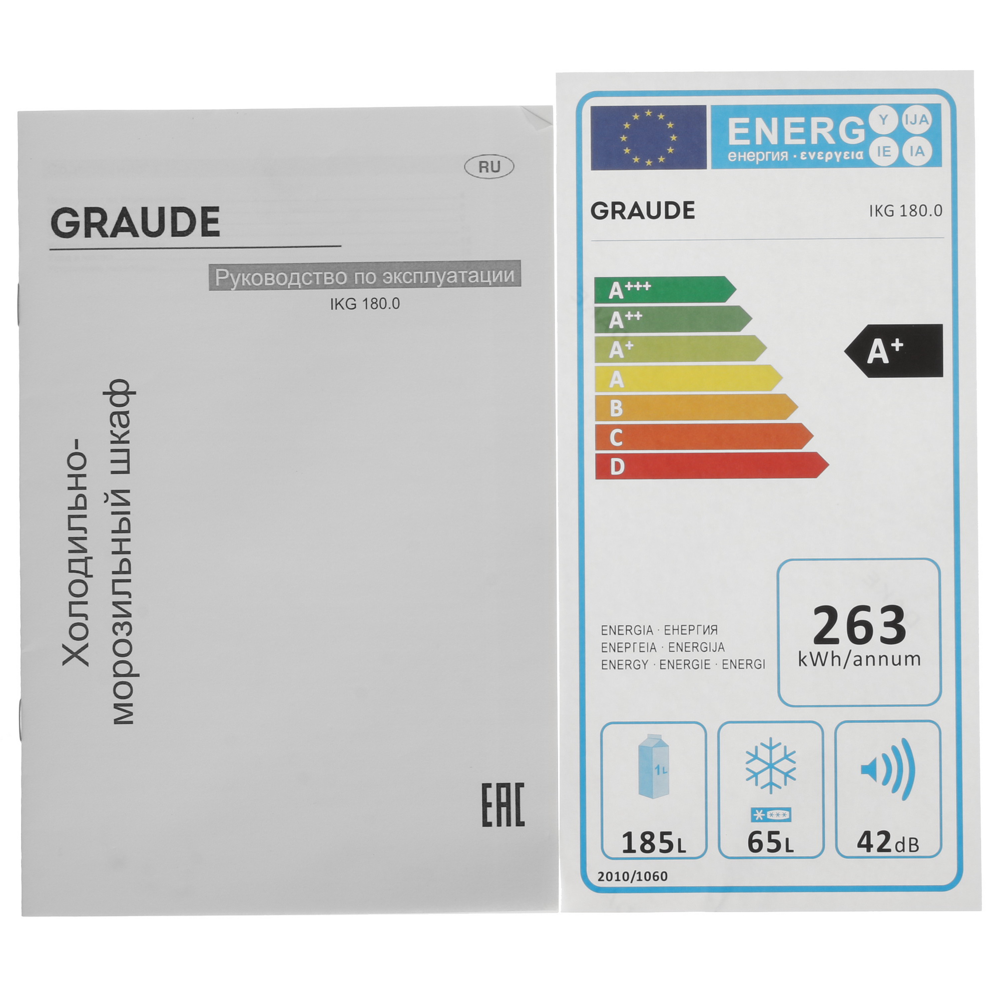 8136074 Встраиваемый холодильник Graude IKG 180.0 STDN-0055038 - Вид №9