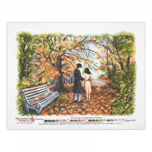 1502 Канва/ткань с рисунком Рисунок на канве 33 см х 45 см "Двое в парке" Матренин посад