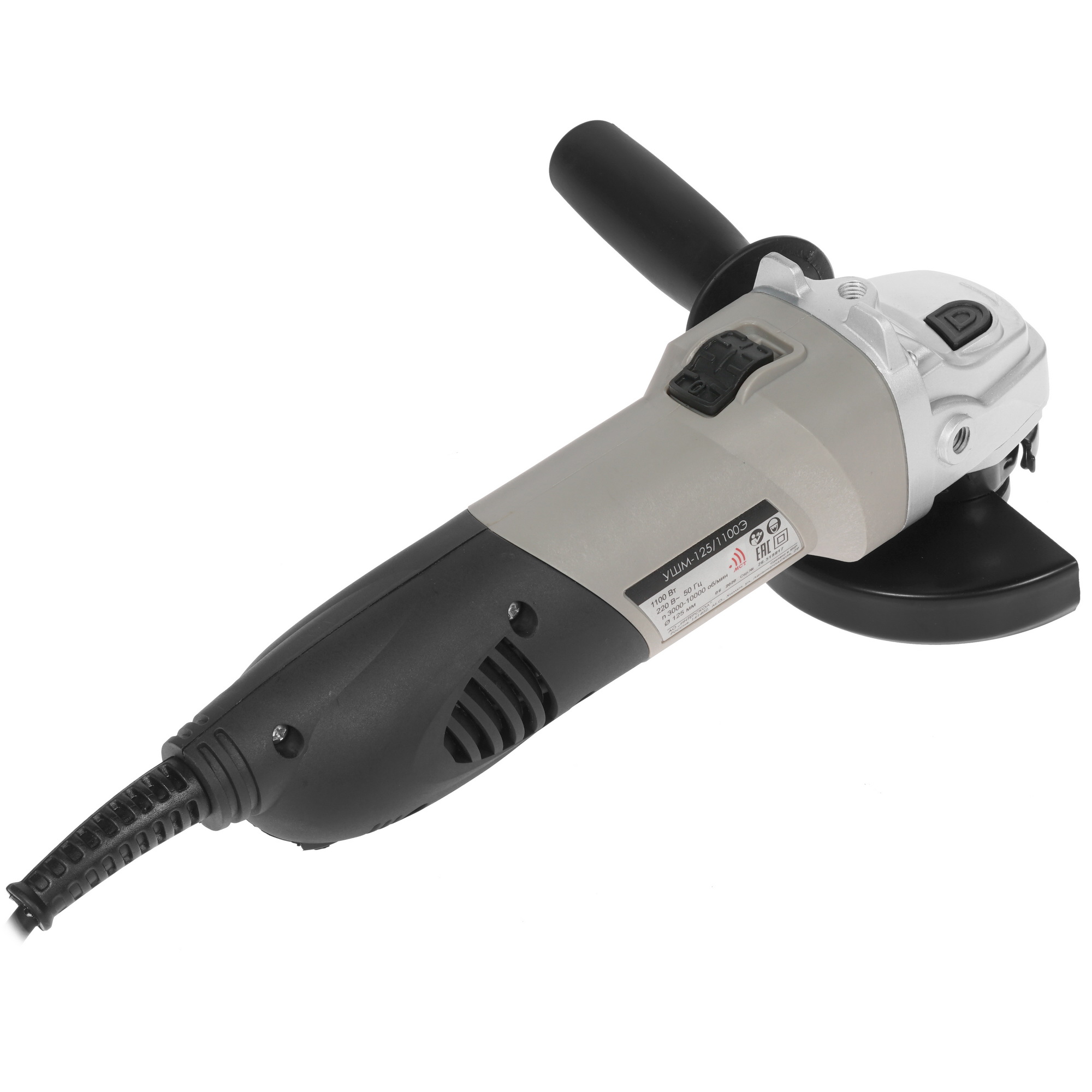 Углошлифовальная машина (УШМ) Интерскол УШМ-125/1100Э 8153195 STDN-0130092 - Вид №1