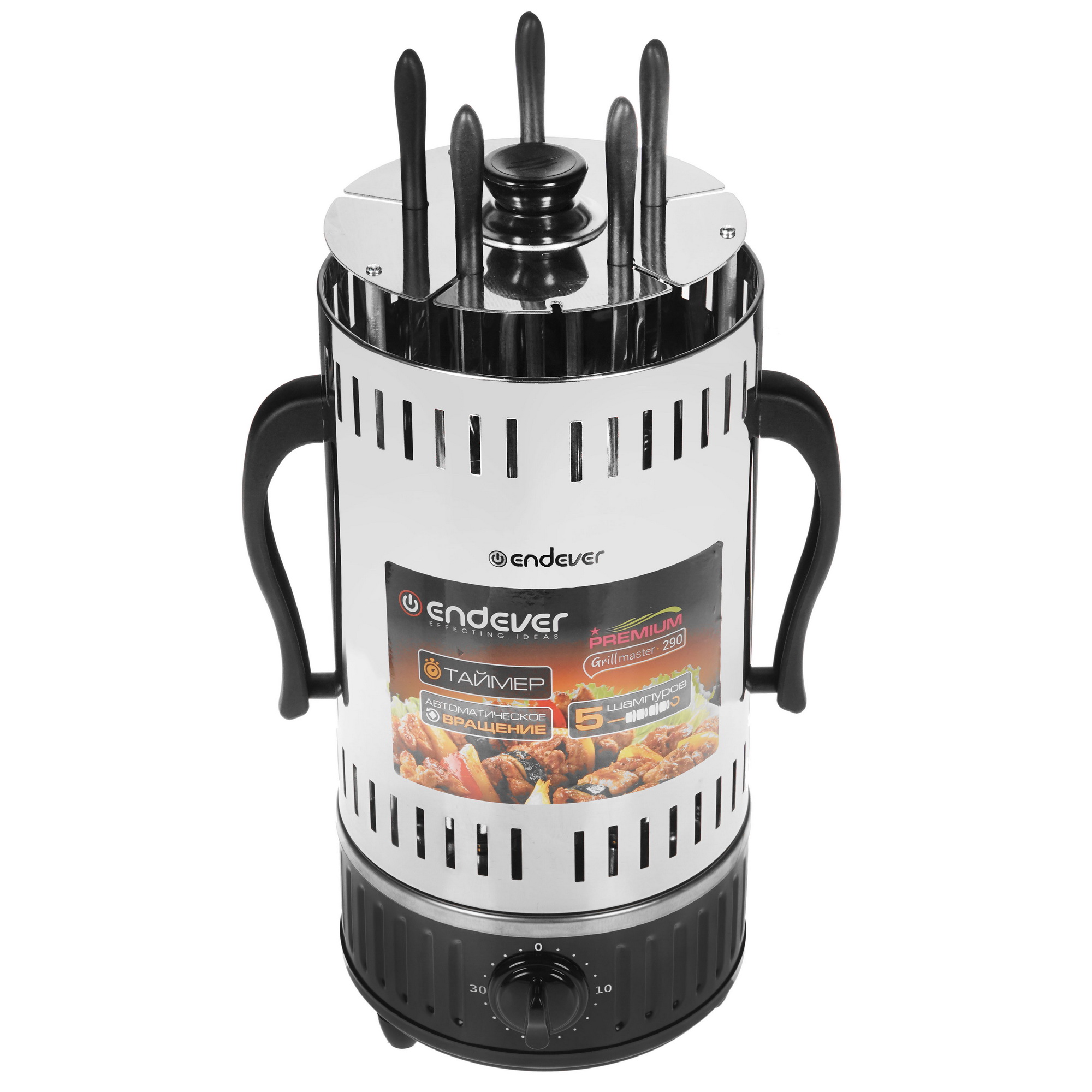 8114726 Электрошашлычница Endever Grillmaster 290 серебристый STDN-0004028