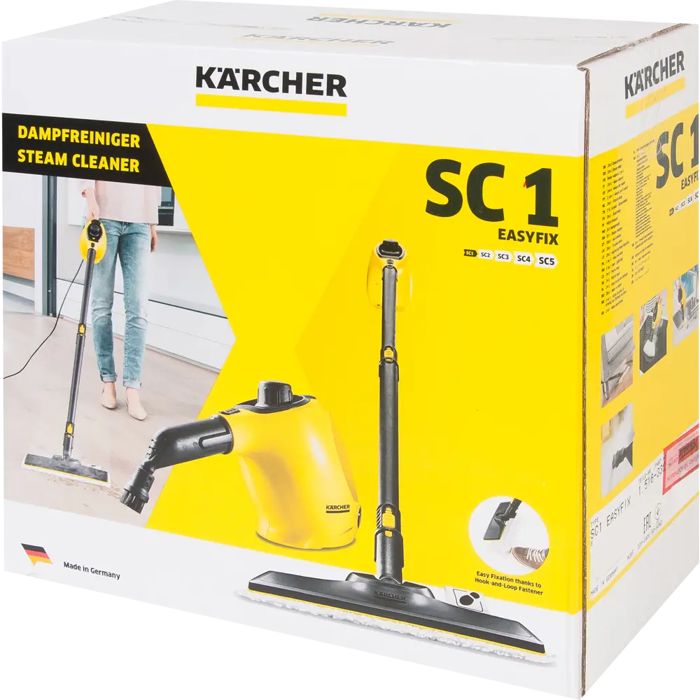 Пароочиститель Karcher SC 1 Easyfix, 1200 Вт, 3 бар 82409096 STLM-2076368  - Вид №4