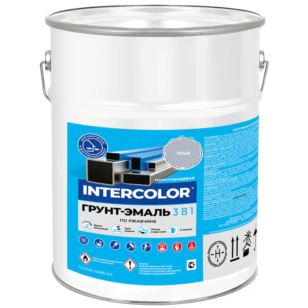 Грунт-эмаль по ржавчине 3в1 Intercolor цвет серый 5 кг 83694898 STLM-2145233 Santreyd  - Вид №1