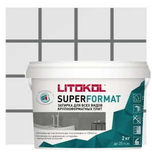 Затирка готовая для крупноформатных плит LITOKOL SUPERFORMAT SF.125 Антрацит 2 кг