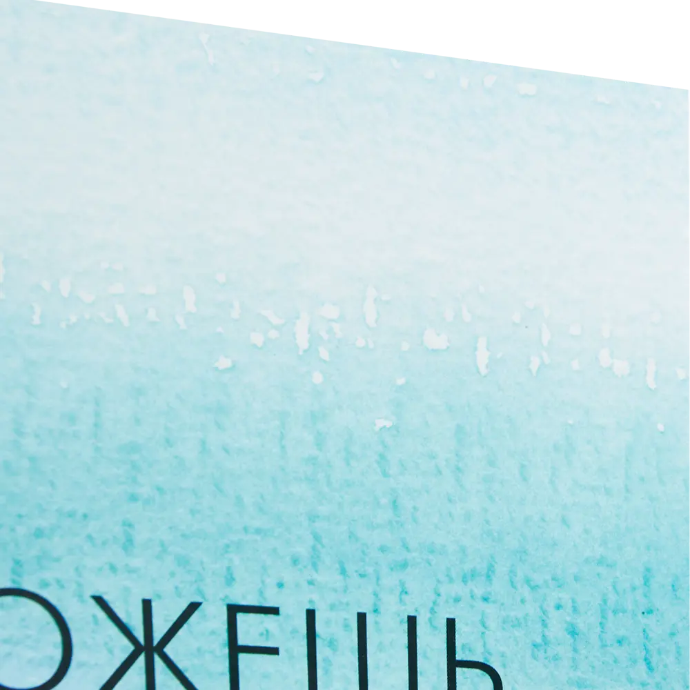 Постер Арт дизайн Превращения 21x29.7 см 3 шт. 84505623 STLM-2189094  - Вид №4