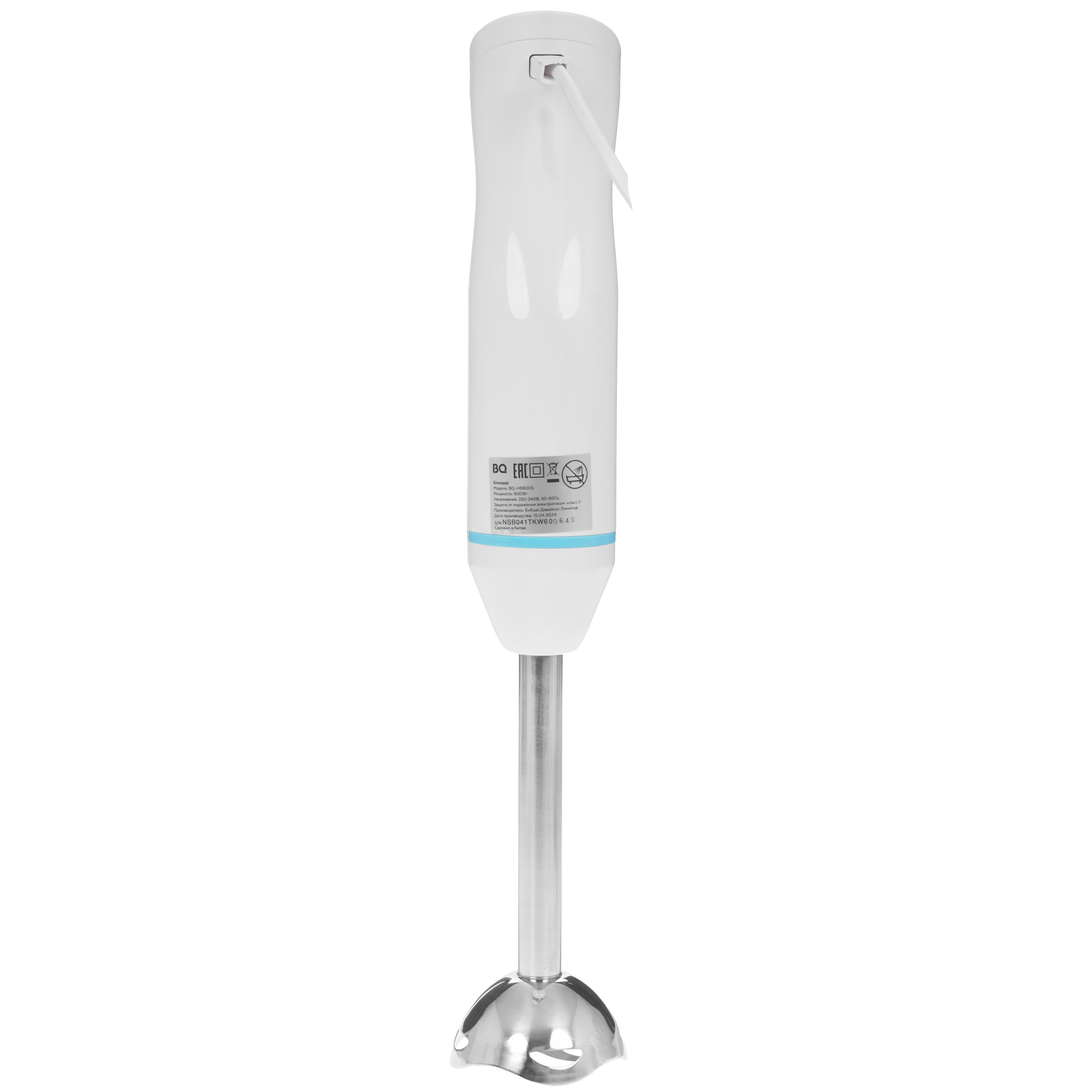 9135246 Блендер погружной BQ HB800S голубой STDN-0030506 - Вид №5