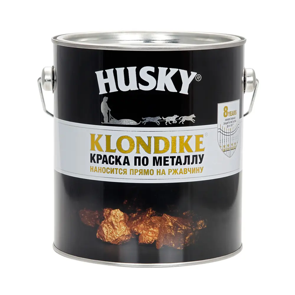 Husky Klondike - антикоррозионная глянцевая краска для металла светло-серый RAL 7004 84391765 STLM-0049015 - Вид №1