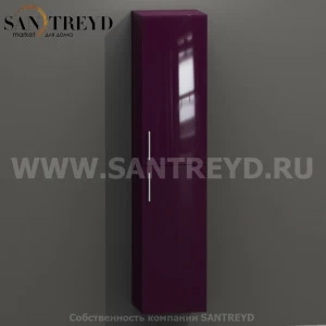 MDC0080 Высокий шкаф с двумя створками 160 см фиолетовый Globo 4ALL Италия