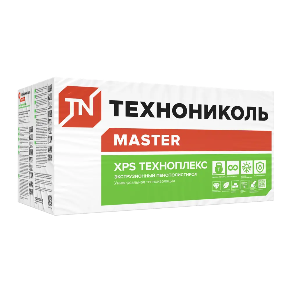 Экструдированный пенополистирол XPS 40 мм 600x1200 мм 6.844 м² ТЕХНОНИКОЛЬ STLM-2105158 - Вид №2