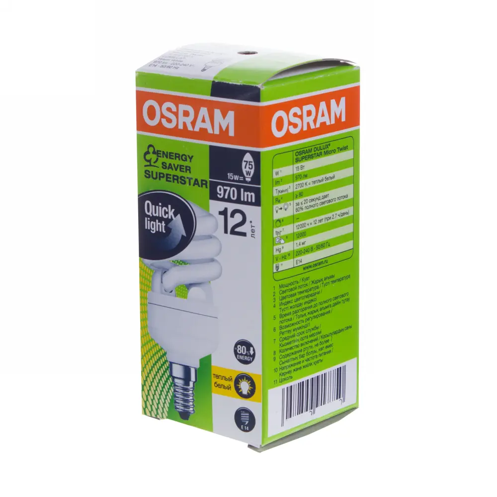 Лампа энергосберегающая Osram спираль E14 15 Вт свет тёплый белый STLM-2019649 - Вид №1