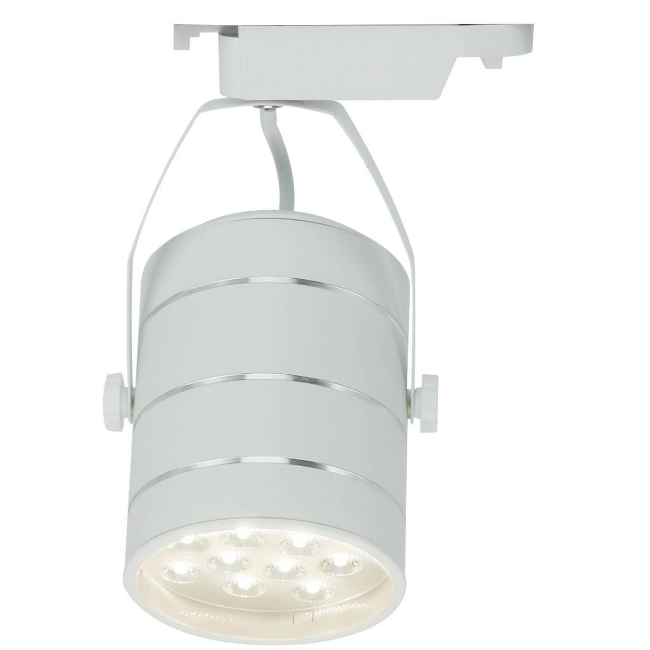A2712PL-1WH Трековый светодиодный светильник Cinto Arte Lamp Cinto White