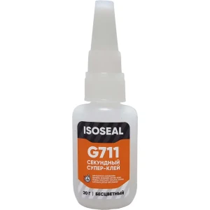 Секундный клей Isoseal G711 бесцветный 20 гр