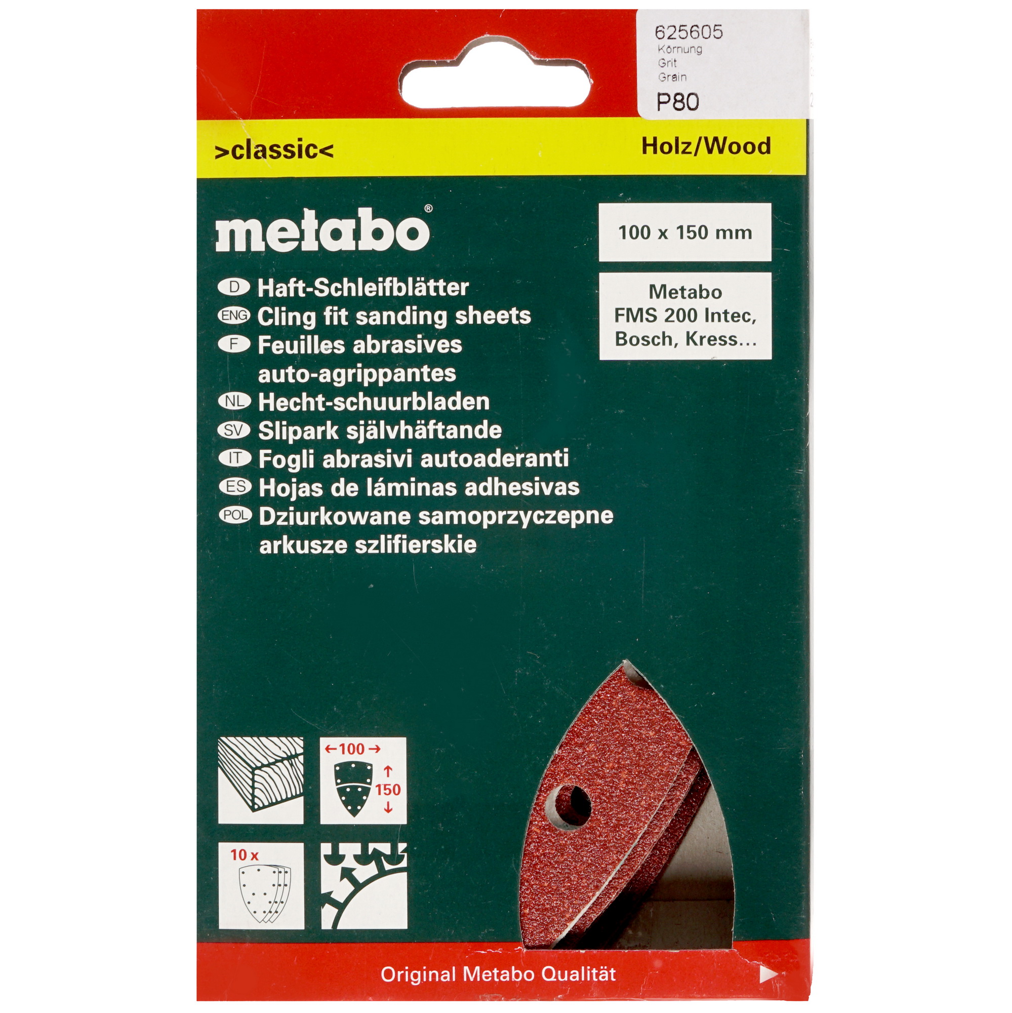 Шлифовальный лист Metabo 625605000 1151255 STDN-0140884