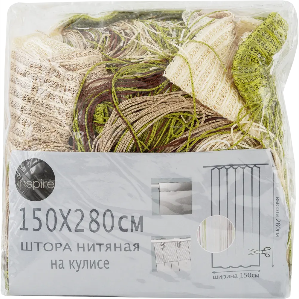 Штора нитяная Inspire, 150х280 см, цвет экрю/золотой/шоколадный/зелёный 82046028 STLM-2007216  - Вид №5