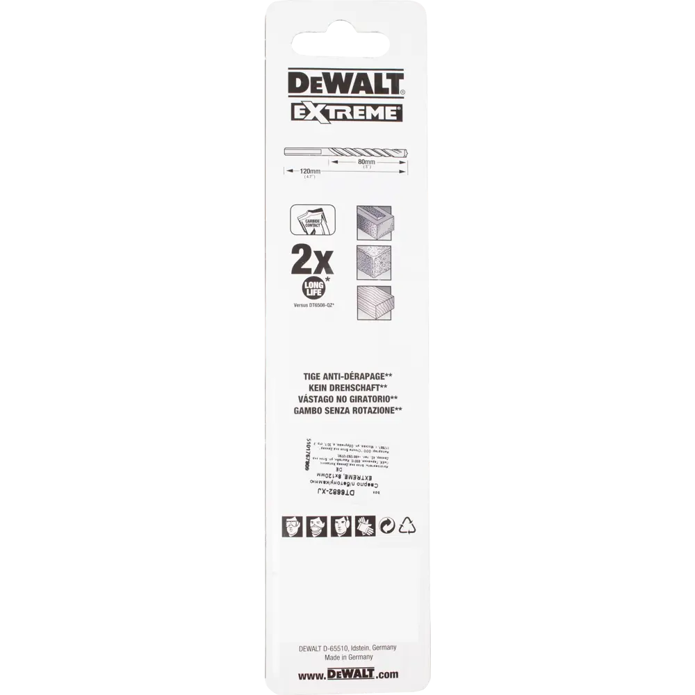 Сверло по бетону 8х120 мм DeWalt Extreme DT6682 STLM-2130409 - Вид №3