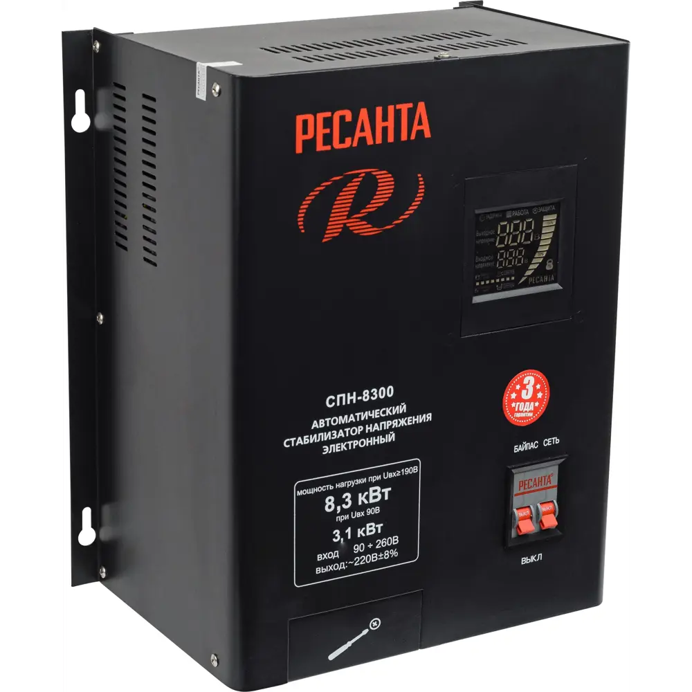 Стабилизатор напряжения Ресанта СПН- 8300 8.3 кВт STLM-2068535 - Вид №2
