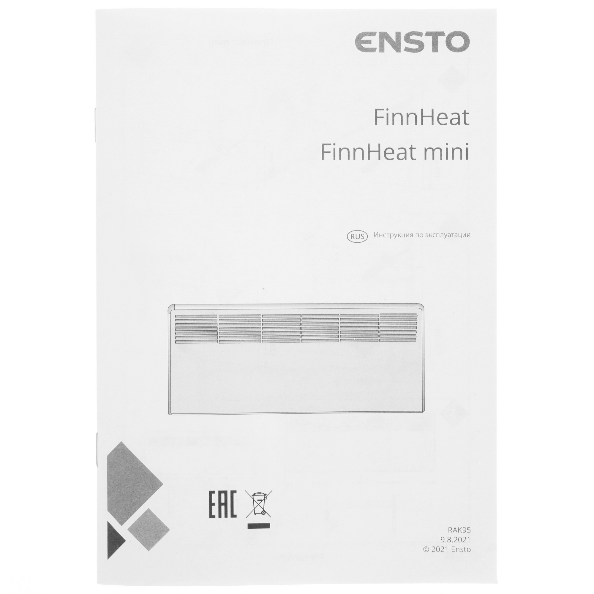 1306476 Конвектор ENSTO EPHBE07PR STDN-0064341 - Вид №6