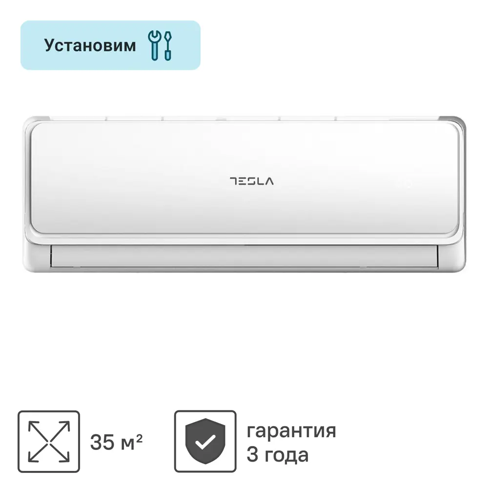 Сплит-система Tesla TA36FFML-12410A 12K BTU охлаждение/обогрев STLM-2105366