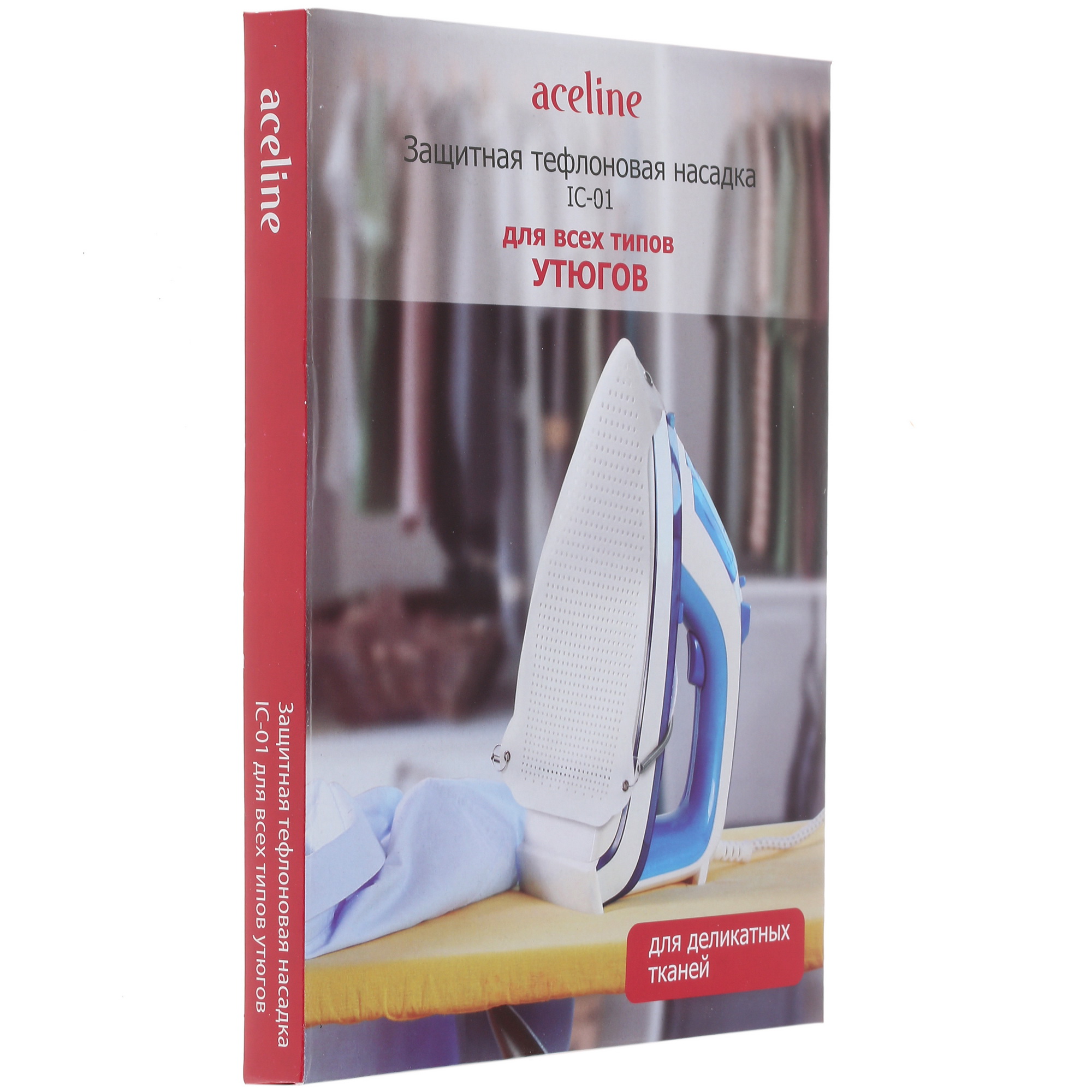 1271591 Защитная насадка Aceline IC-01 STDN-0034304