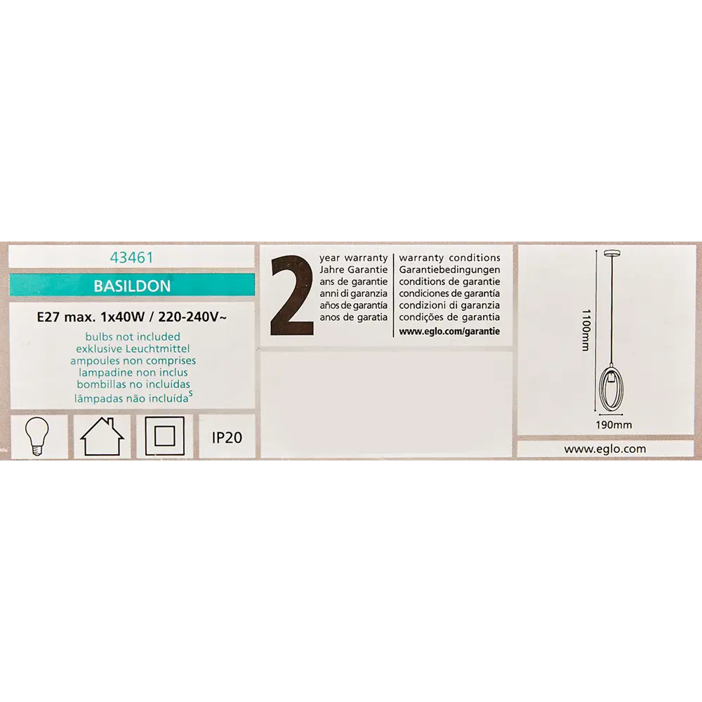 Подвесной светильник деревянный Eglo Basildon E27 60 Вт, цвет коричневый STLM-2136778 - Вид №7
