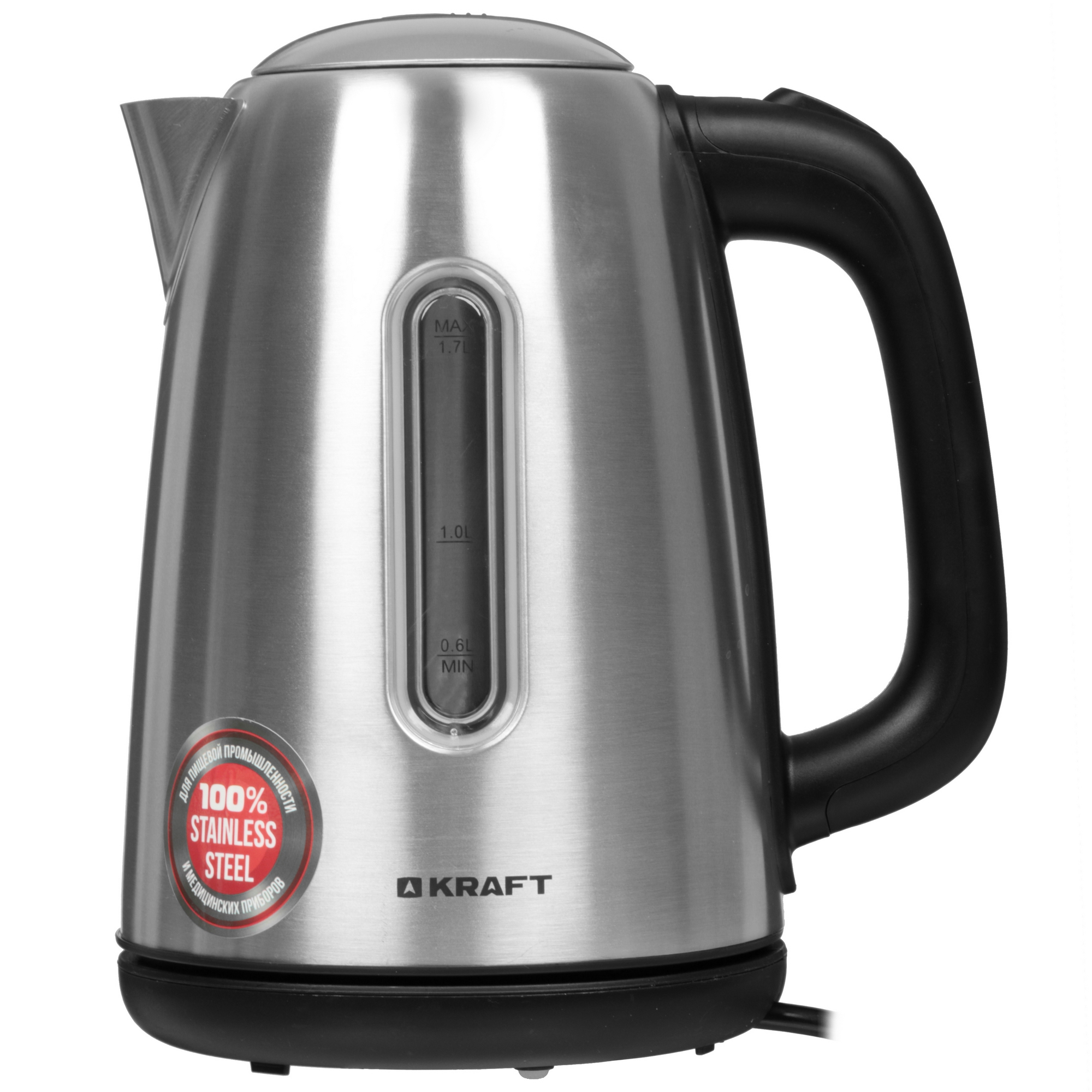 9008921 Электрочайник Kraft KF-KX1710BL серебристый STDN-0003654
