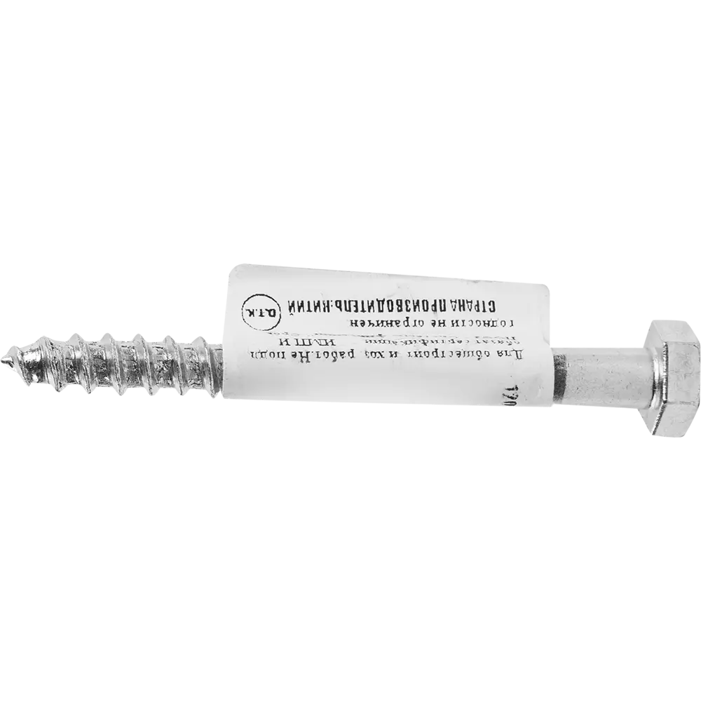 Шуруп с шестигранной головкой 8х80 мм Santreyd STLM-2202358 - Вид №3