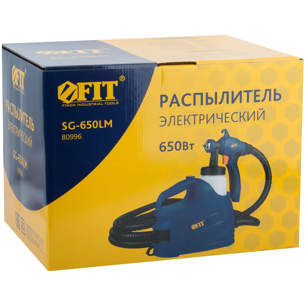 Краскопульт Fit SG-650LM, 650 Вт, 400 мл/мин STLM-2145511 - Вид №2