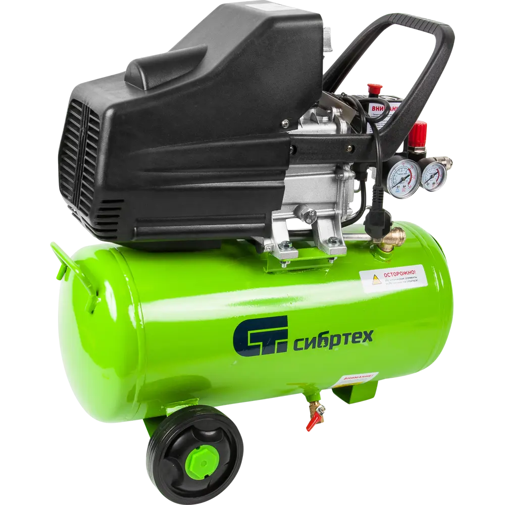 Компрессор масляный воздушный Сибртех КК-1100/22, 1.1 кВт, 135 л/мин, 22 л, прямой привод STLM-2087148