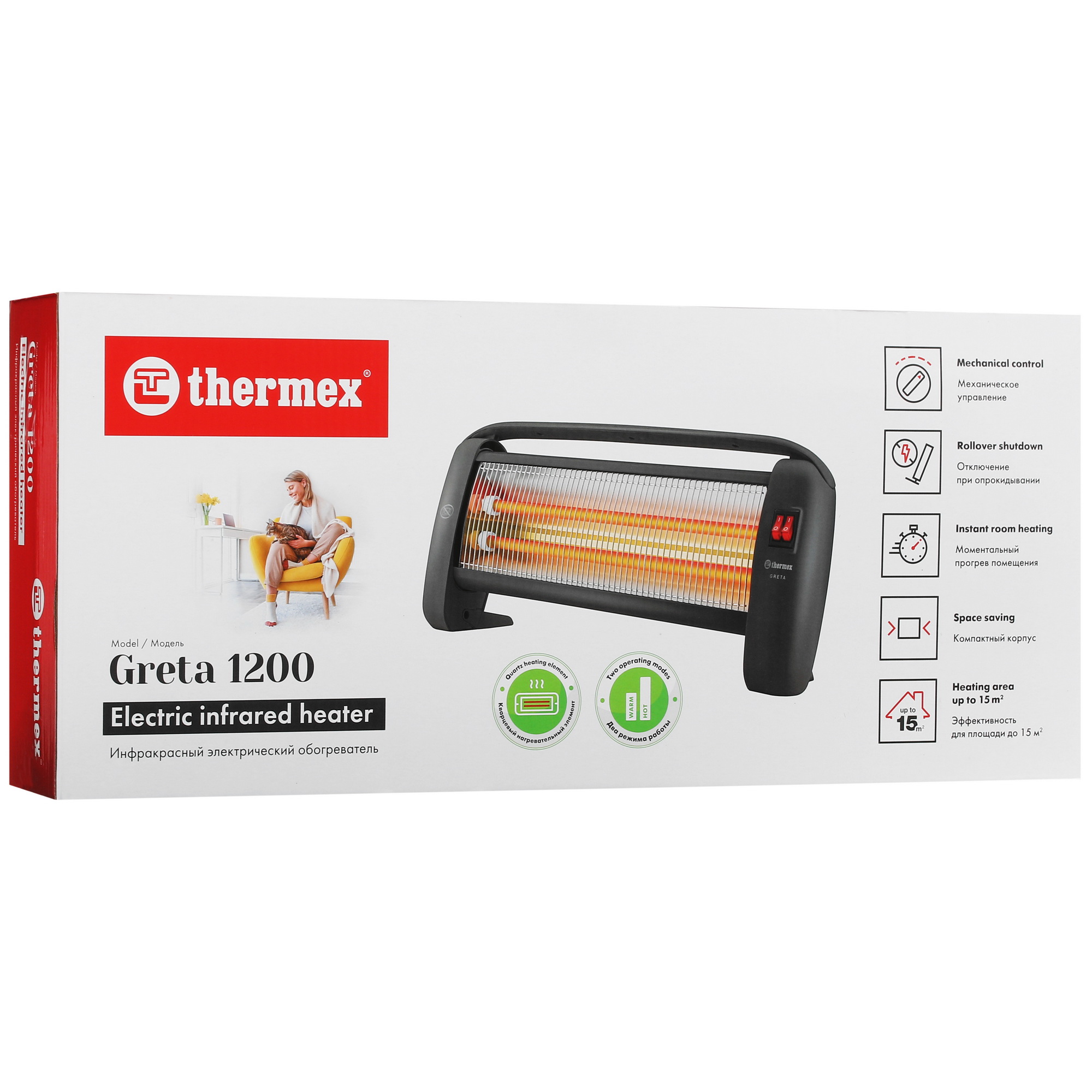 9014370 Инфракрасный обогреватель Thermex Greta 1200 STDN-0082213 - Вид №8