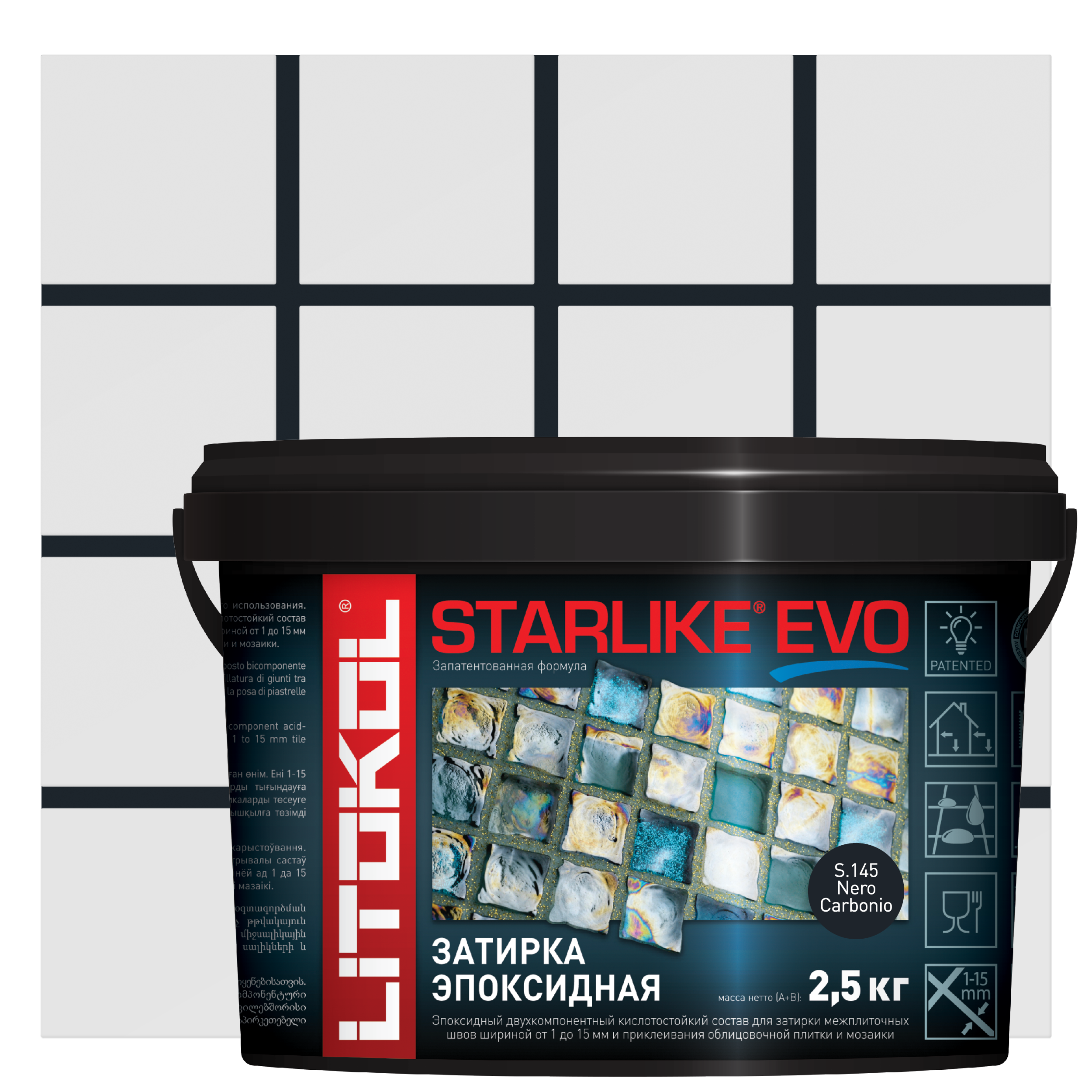 90219301 Затирка эпоксидная Starlike Evo S.145 цвет чёрный карбон 2.5 кг STLM-0136581 LITOKOL