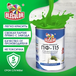 Эмаль OLECOLOR 4300001797 цвет зеленое яблоко 0.8 кг