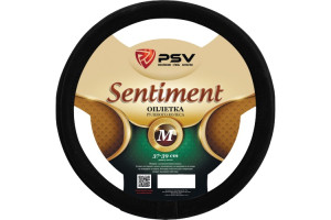 17867503 Оплётка на руль SENTIMENT Fiber черный, М 132638 PSV