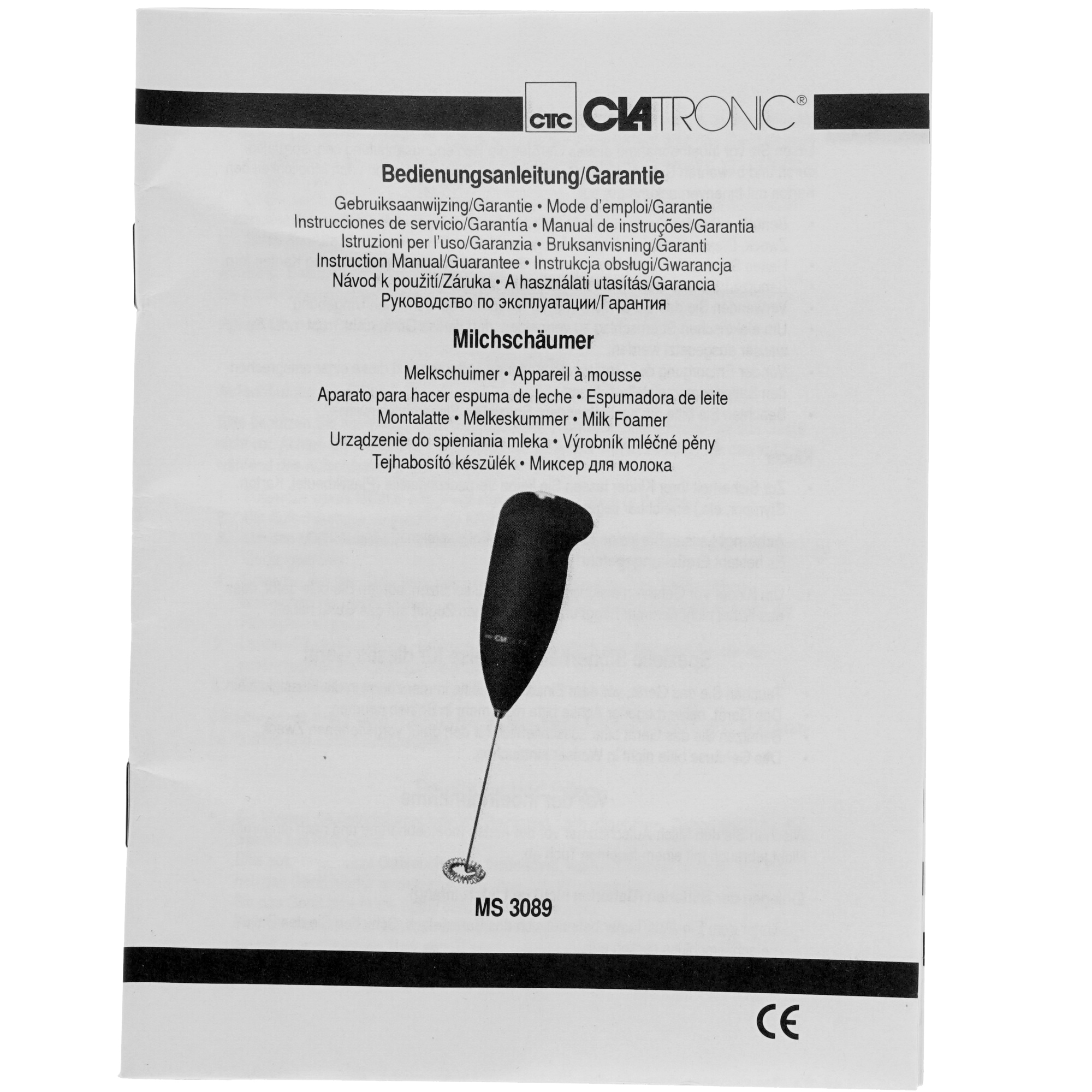 8159753 Капучинатор-вспениватель ручной Clatronic MS 3089 STDN-0074707 - Вид №5