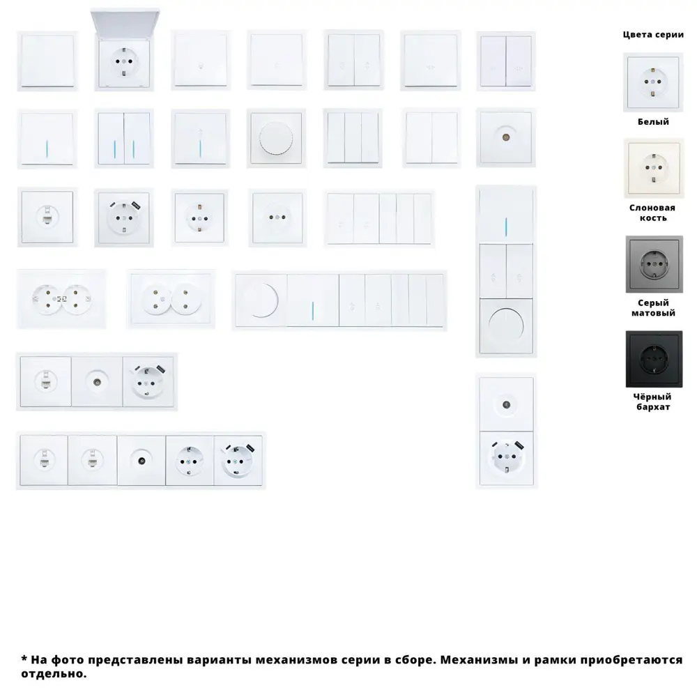 Розетка встраиваемая Lezard Zima с заземлением с крышкой IP44 цвет белый STLM-2013001 - Вид №4