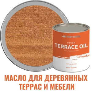 91920634 Масло для дерева Profipaints Silver terrace цвет полуматовый светлый орех 4.5 л STLM-1460920