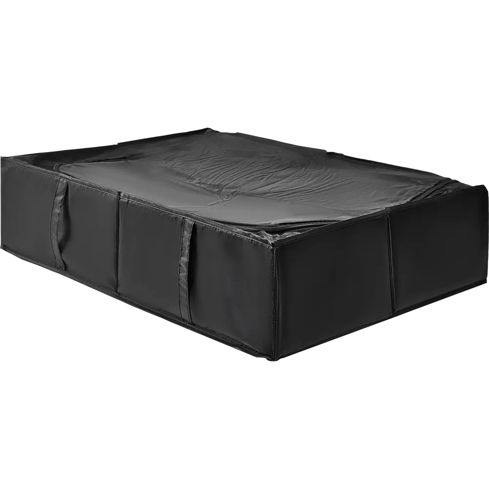 Santreyd: Складной короб для хранения с крышкой 85817698 STLM-1404573