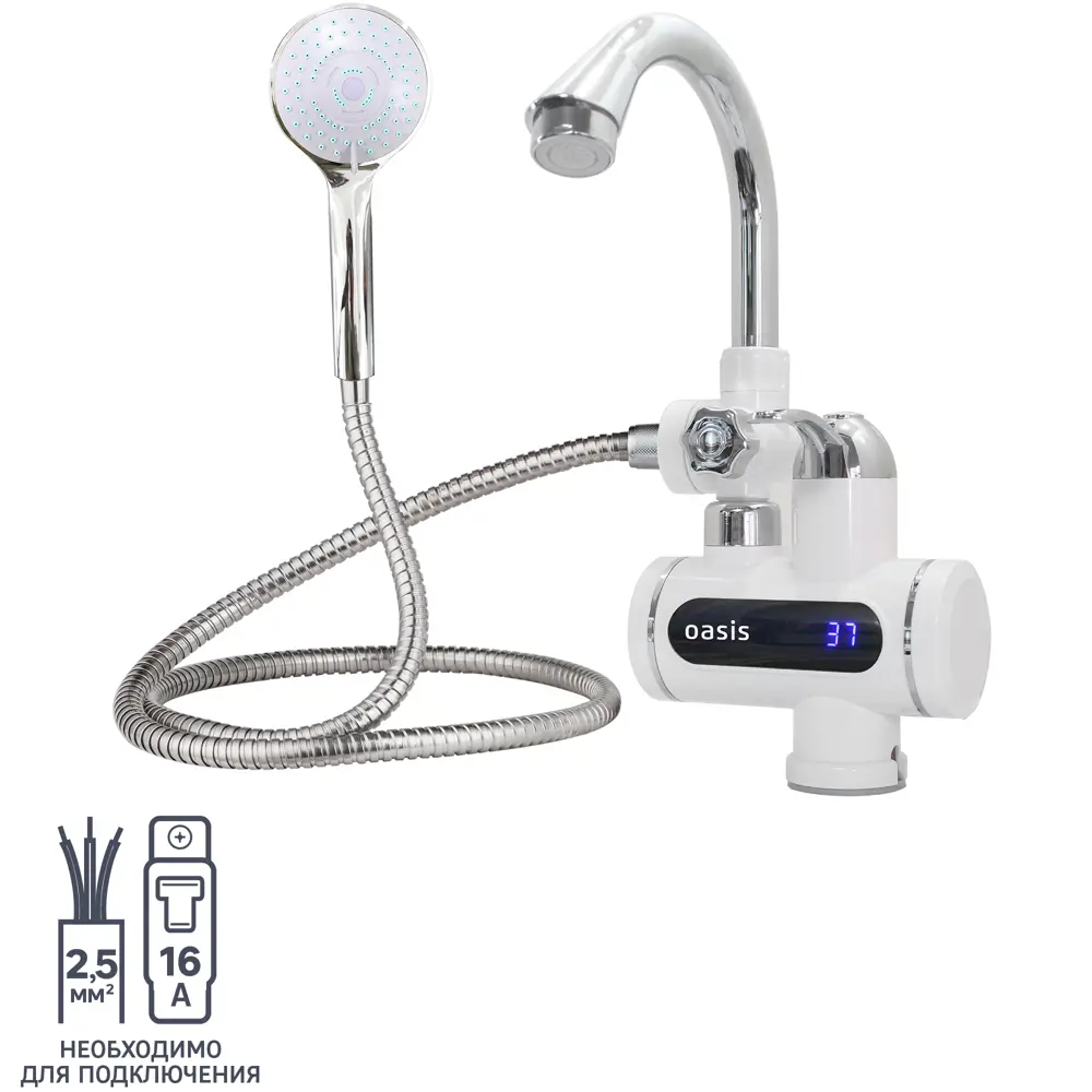 Водонагреватель проточный для душа Oasis EP-3 3 кВт STLM-2109904 - Вид №1