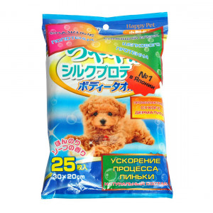 ПР0046979 Шампуневые полотенца для маленьких и средних собак с шелк. протеином и медом 20х30см, 25шт Japan Premium Pet