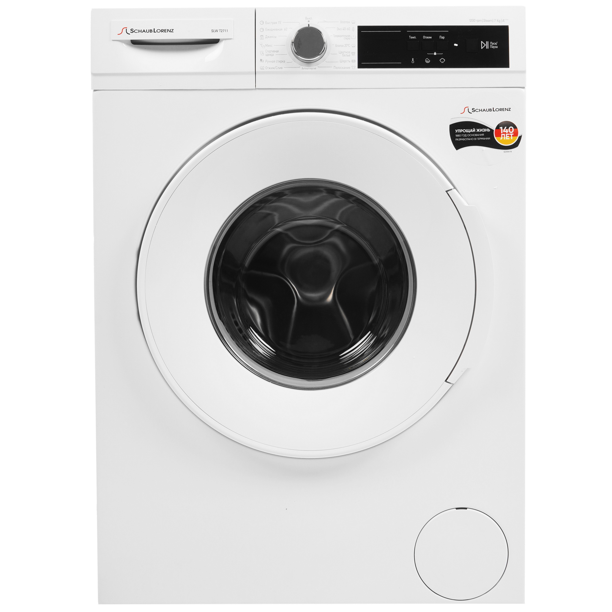 9214878 Стиральная машина Schaub Lorenz SLW T2711 белый STDN-0074695