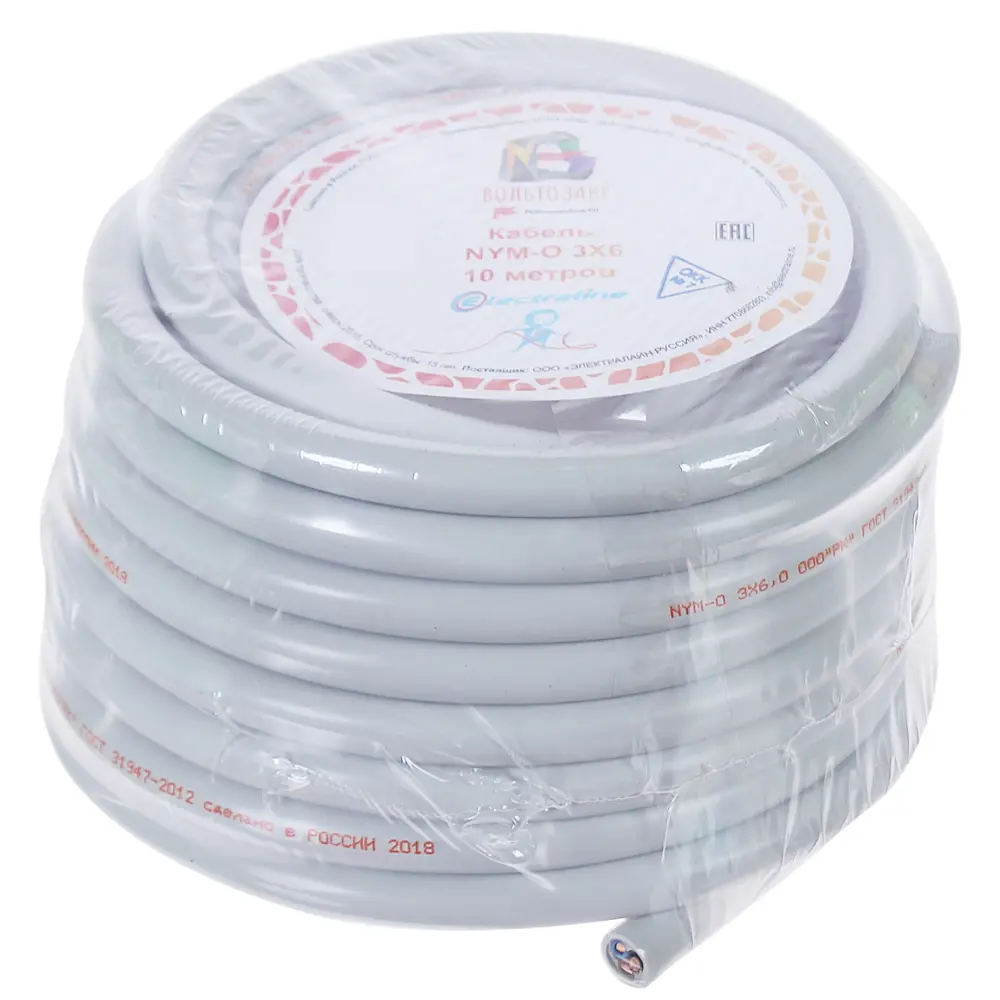 Кабель Electraline NYM 3х6 10 м (ГОСТ) 81930737 STLM-2008470  - Вид №1