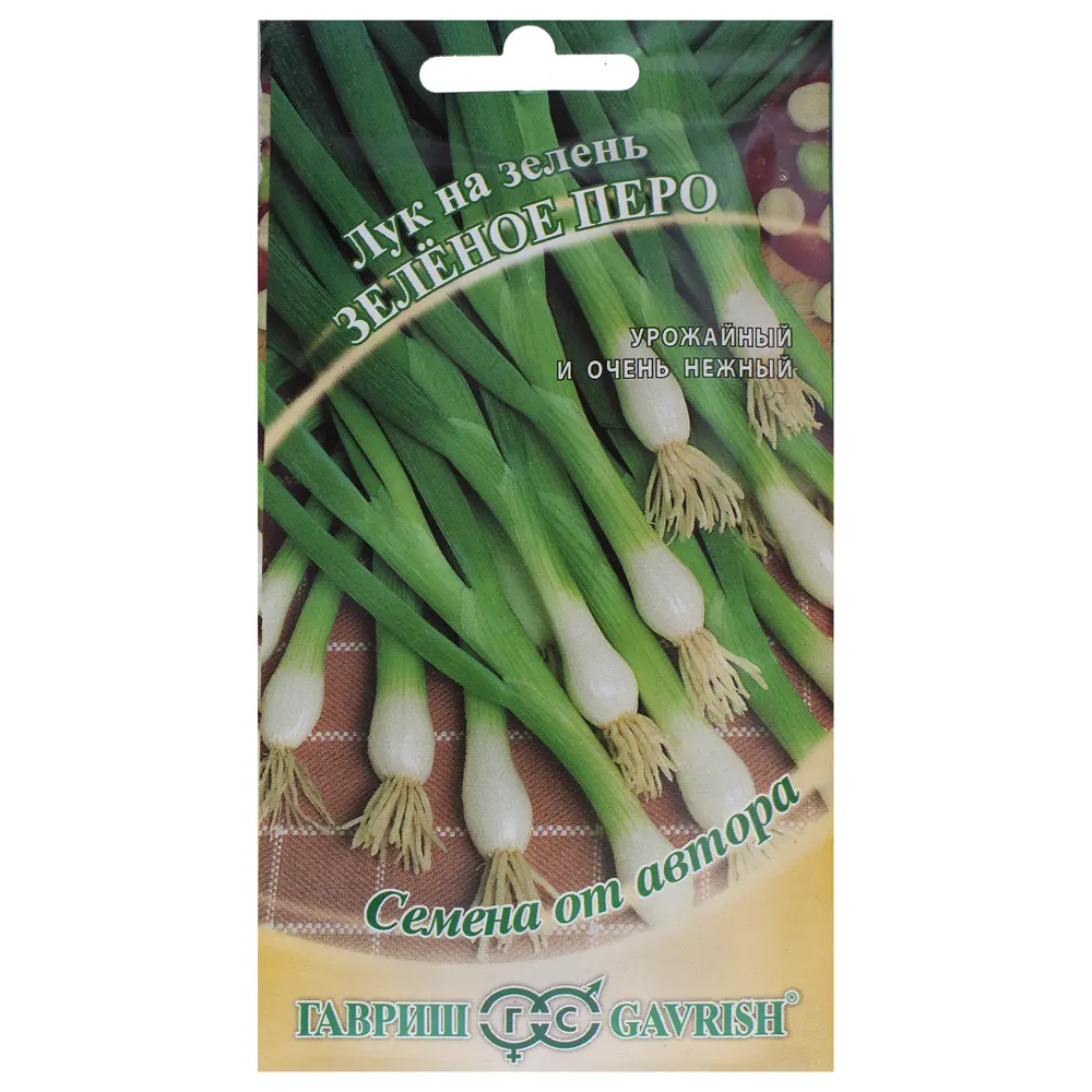 Лук на перо «Зеленое перо» от ГАВРИШ — свежая зелень для вашего стола 14388173 STLM-1577839