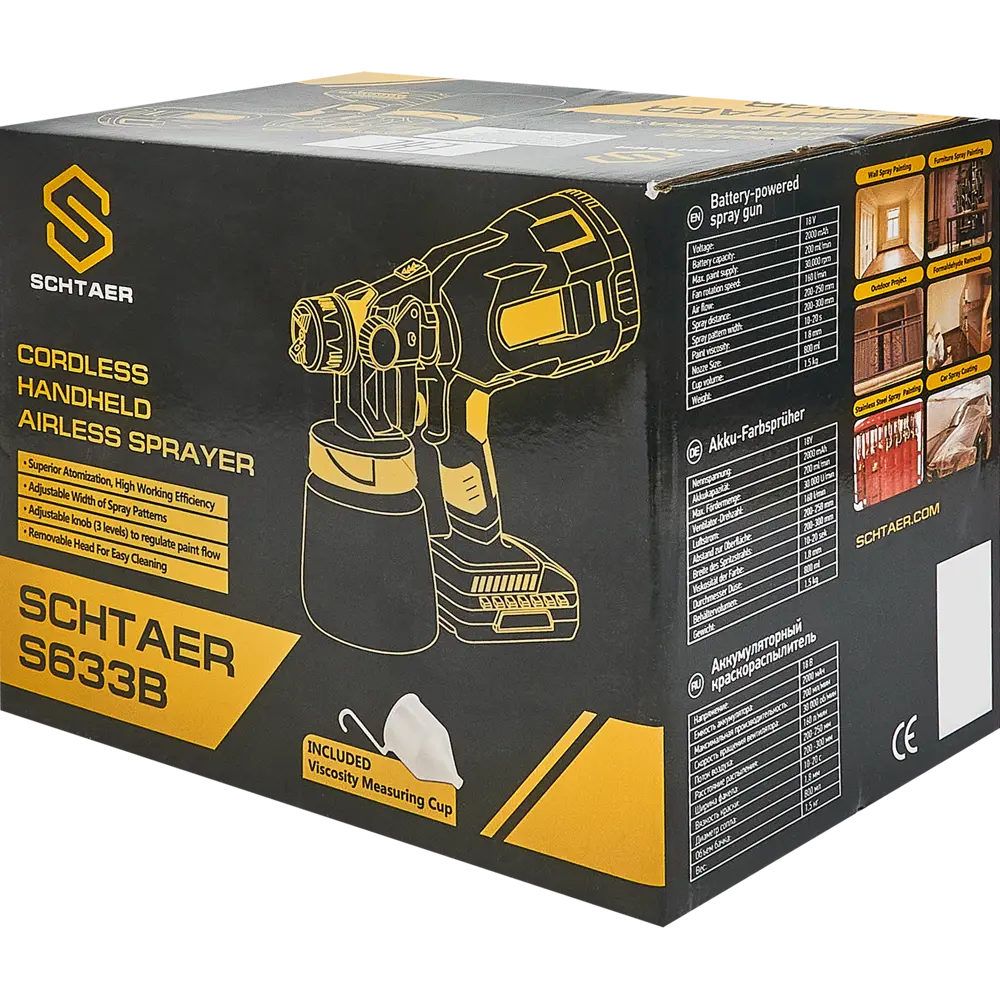Краскопульт аккумуляторный Schtaer S633B, 20 В Li-ion 1x2 Ач, 200 мл/мин STLM-2117157 - Вид №12