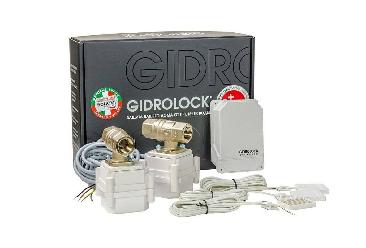 90166589 Система защиты от протечек воды Gidrоlock Standard Bonomi 1/2" STLM-0121524 GIDROLOCK