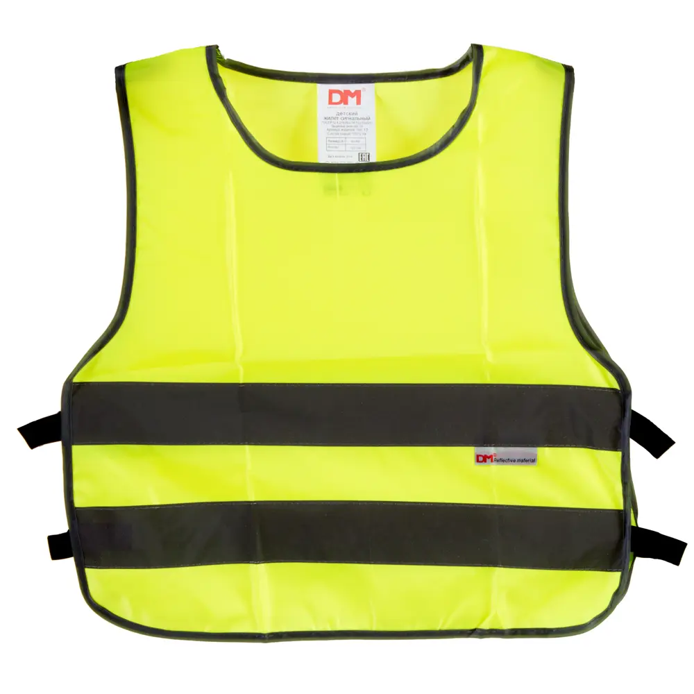Жилет сигнальный детский 7-12 лет, полиэфир, цвет лимонный DM REFLECTIVE MATERIALS STLM-2039199