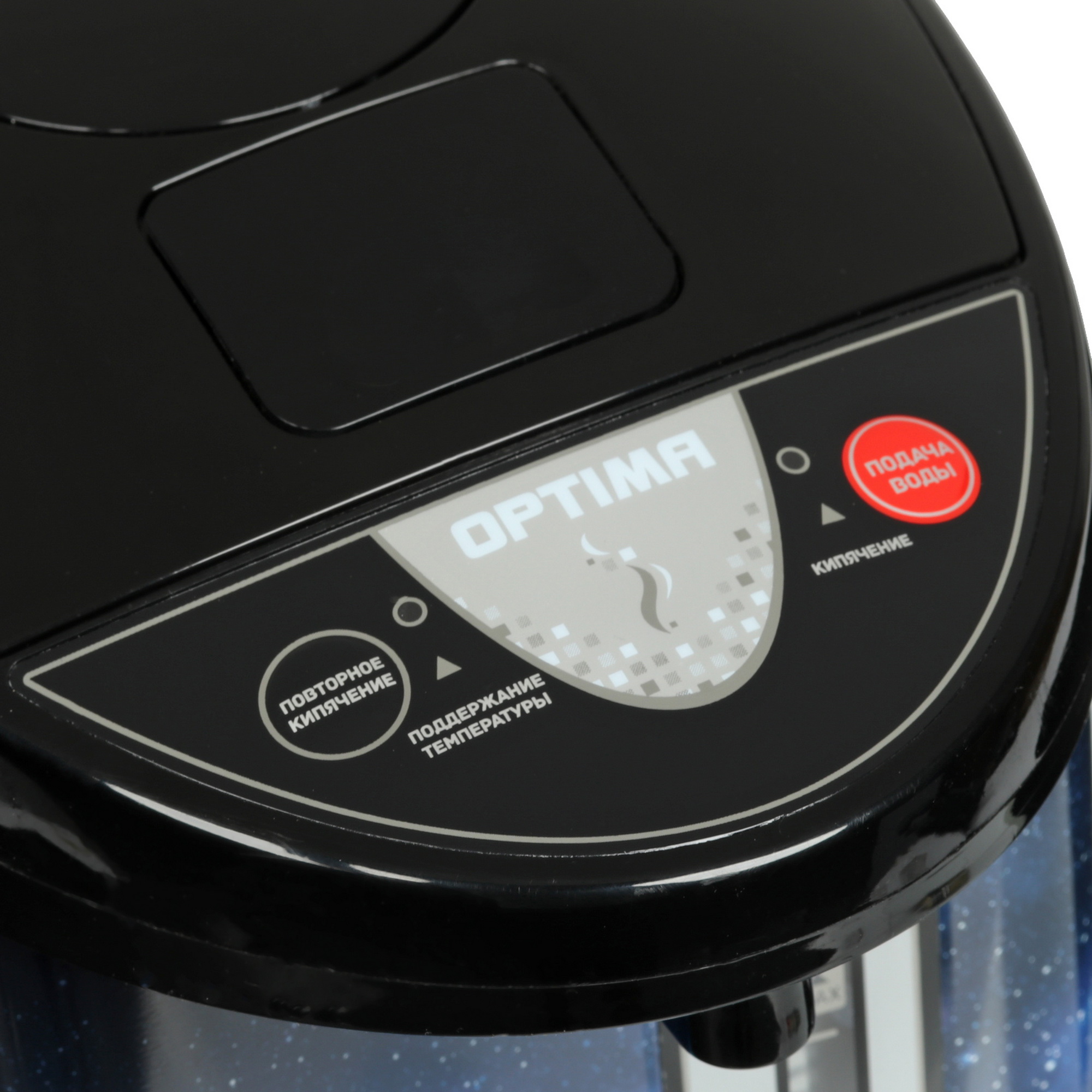 9908680 Термопот OPTIMA AP-503S черный STDN-0007135 - Вид №3